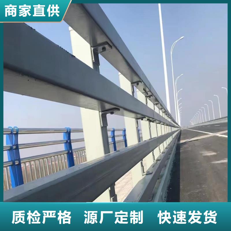 防撞护栏规格型号公司介绍