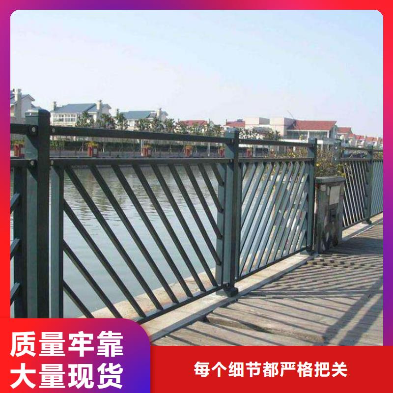 防撞护栏多少钱一米物美价廉