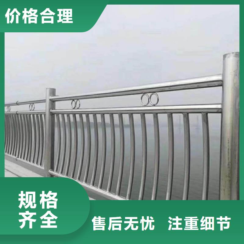 买金属防撞护栏厂家必看-规格全