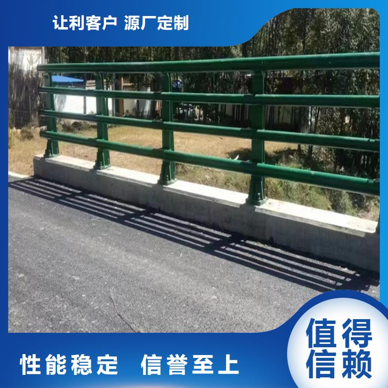 河道隔离防护栏性价比高