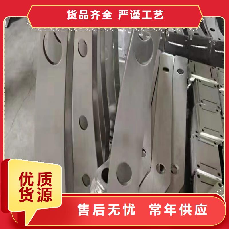 防撞护栏图片价格公道