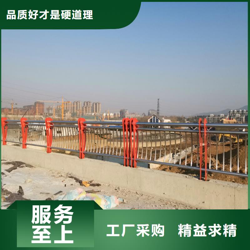 质优价廉的拒马防撞护栏销售厂家
