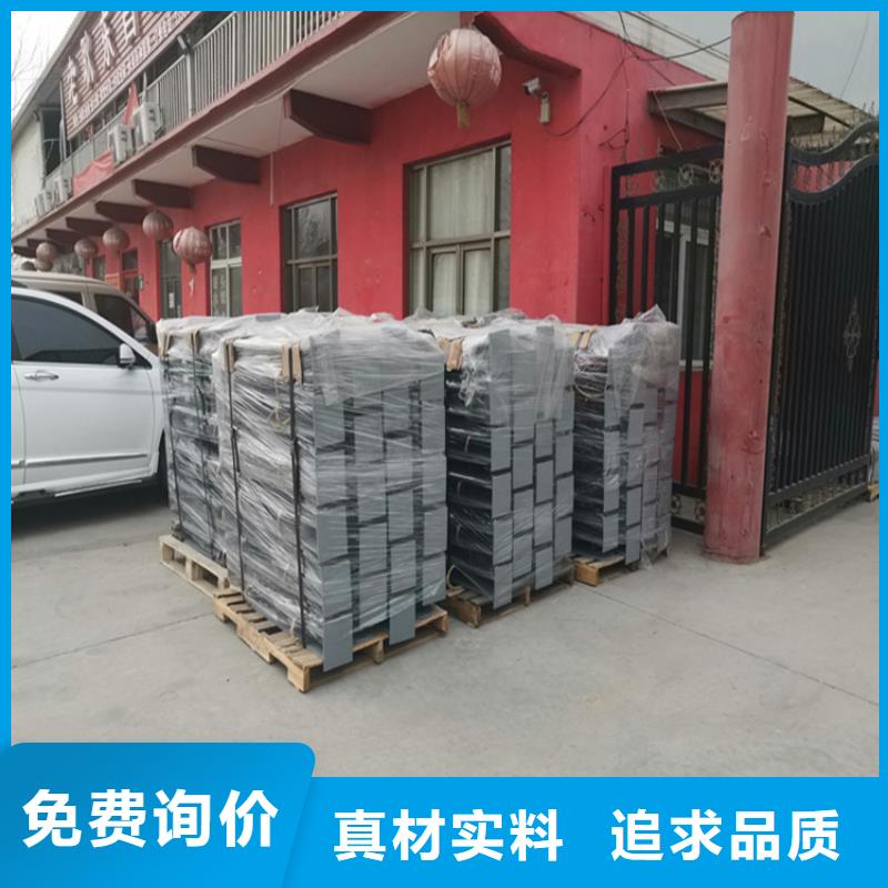 供应批发拒马式防撞护栏 厂家