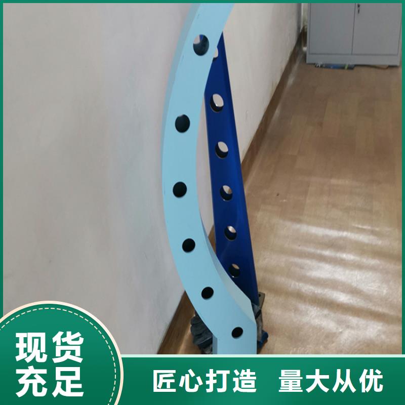 质量好的防撞护栏图片		厂家