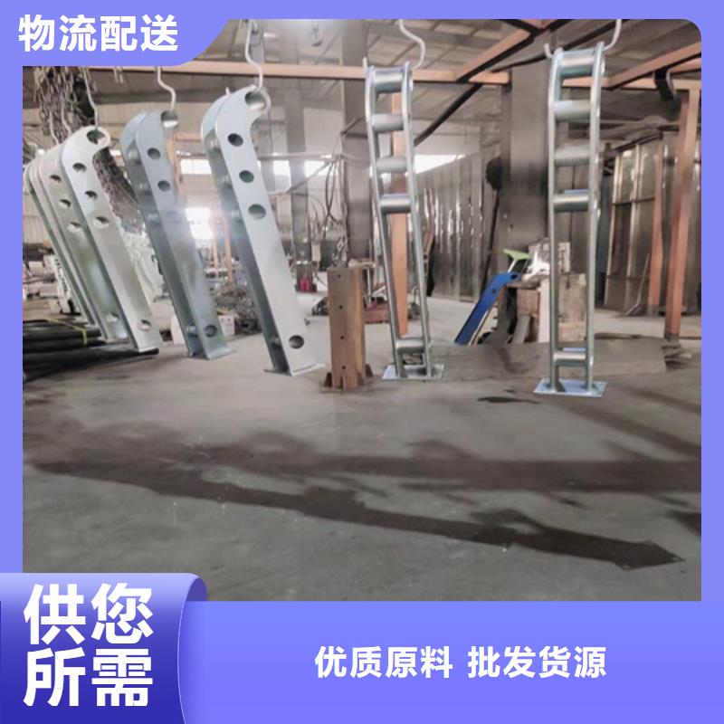 政护栏、市政护栏厂家直销-库存充足