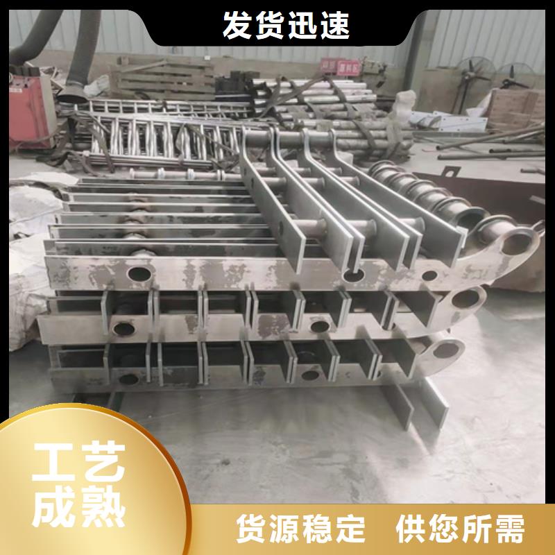 供应批发拒马式防撞护栏 厂家