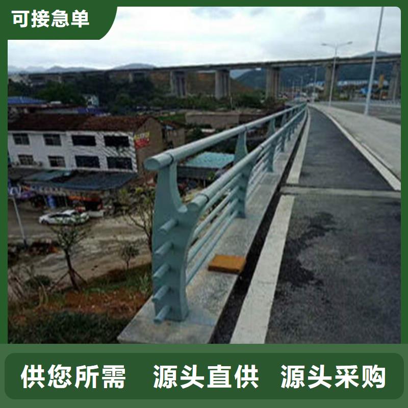 防撞护栏图片价格公道
