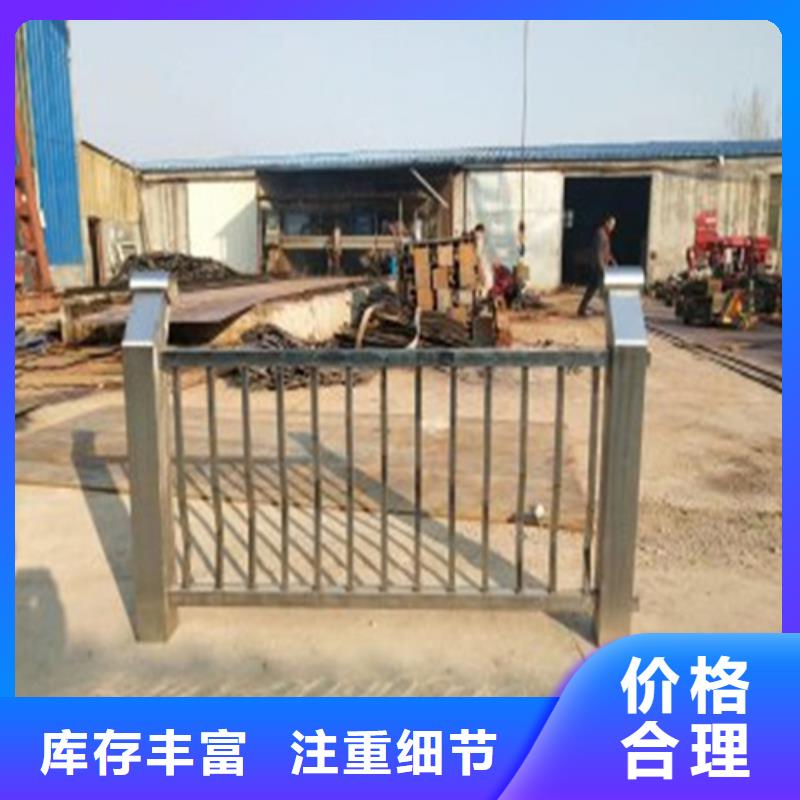 ：公路防护栏厂家批发