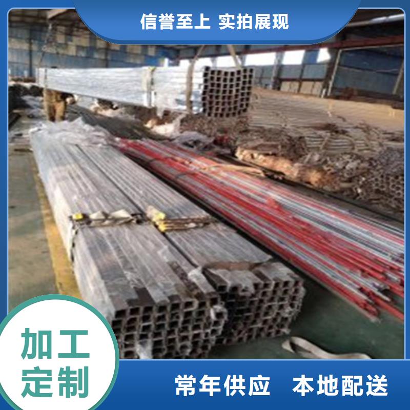 桥梁防撞护栏直供厂家