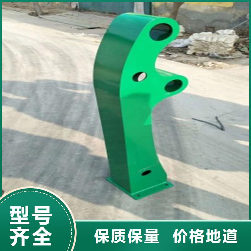 采购防撞护栏高速公路必看-专业品质