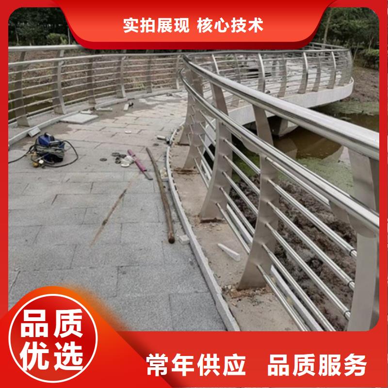 工厂护栏用哪种不锈钢厂家-更专业