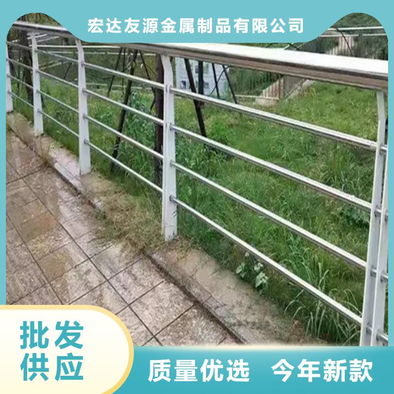 【图】铝合金护栏	厂家