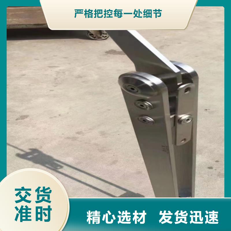 支持定制的桥梁护栏 不锈钢复合管经销商