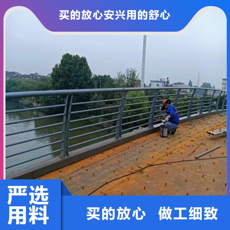 支持定制的桥梁护栏 不锈钢复合管经销商
