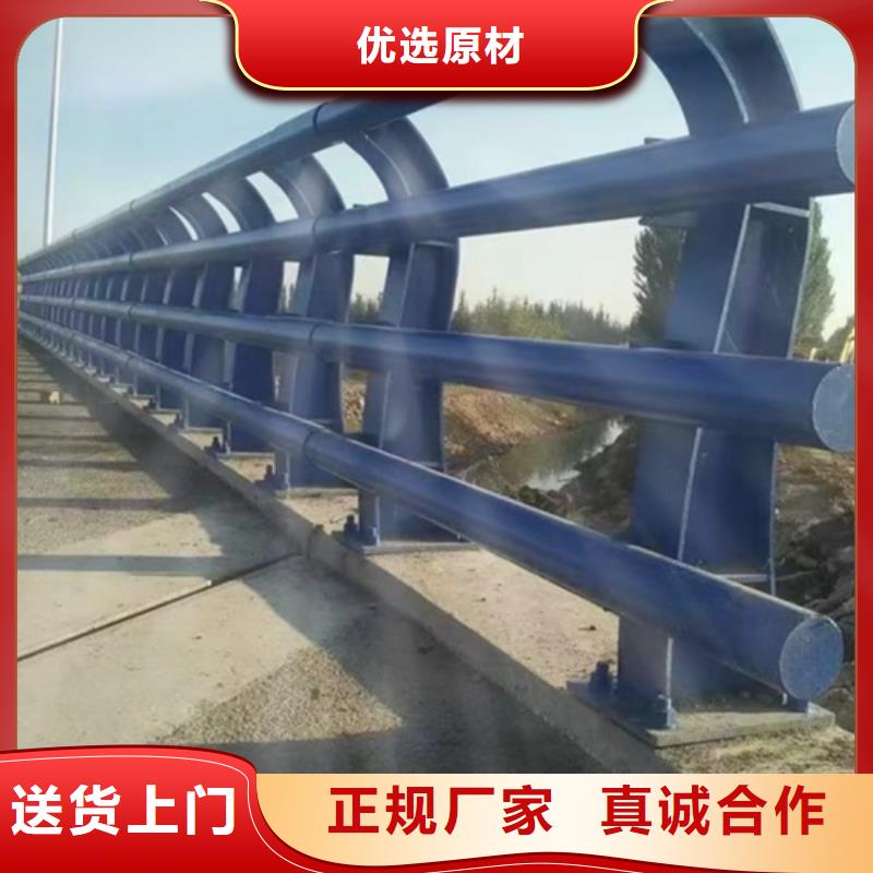 定做不锈钢桥梁护栏的当地厂家
