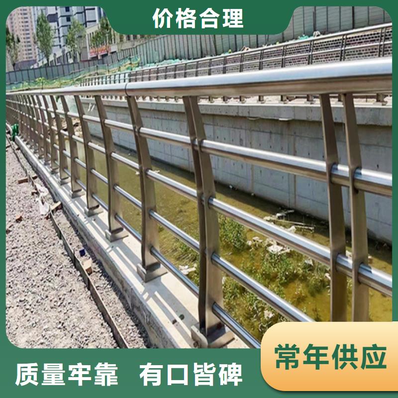 工厂护栏用哪种不锈钢厂家-更专业
