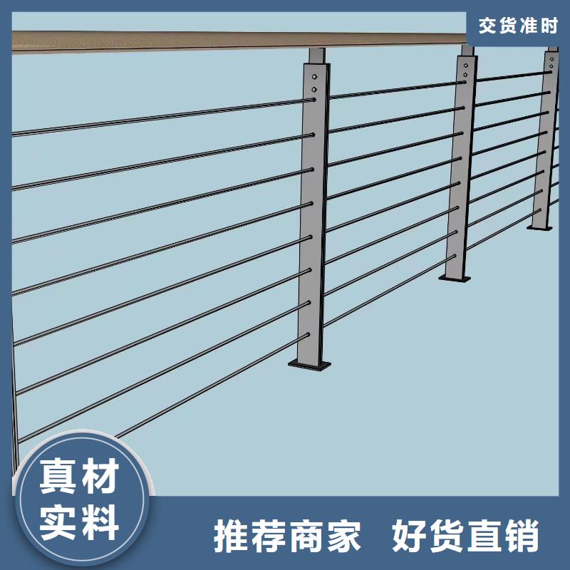 【图】铝合金护栏	厂家