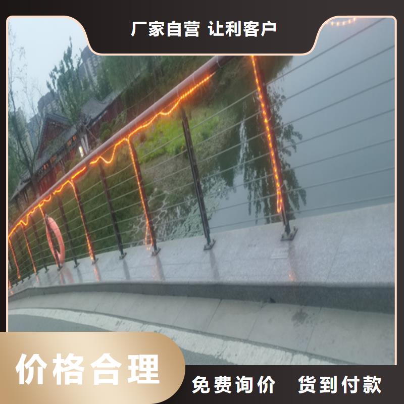 支持定制的桥梁护栏 不锈钢复合管经销商