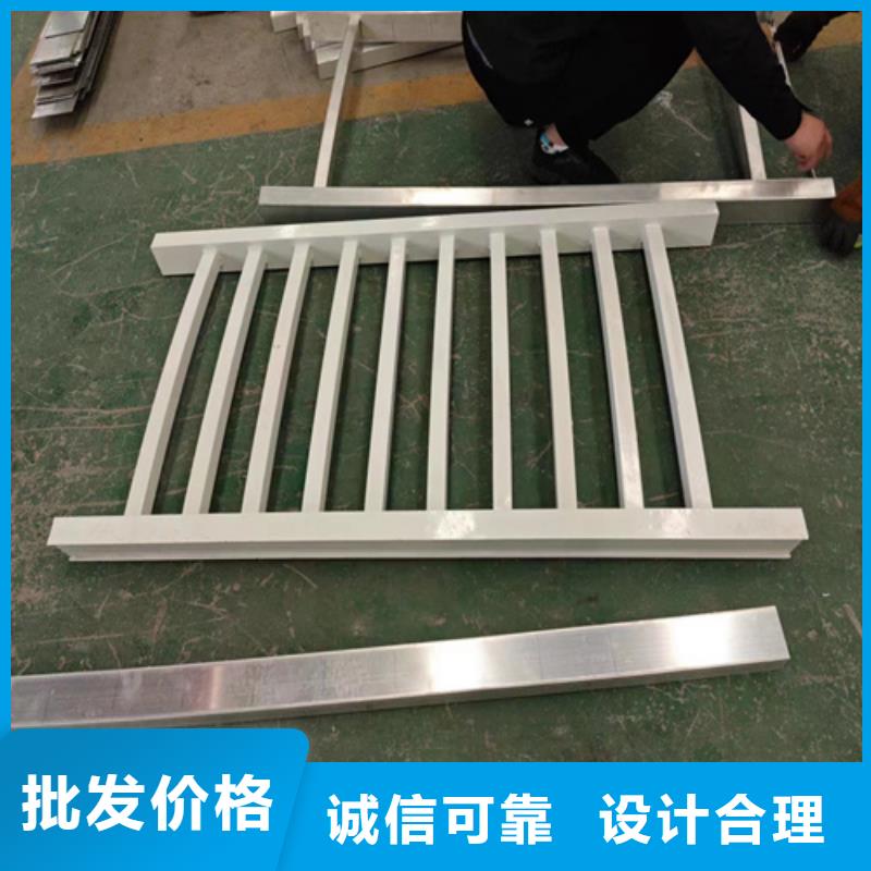 【图】铝合金护栏	厂家