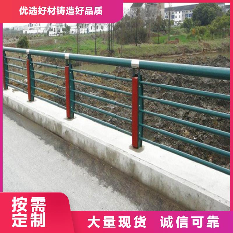 不锈钢桥梁护栏施工方案保质保量