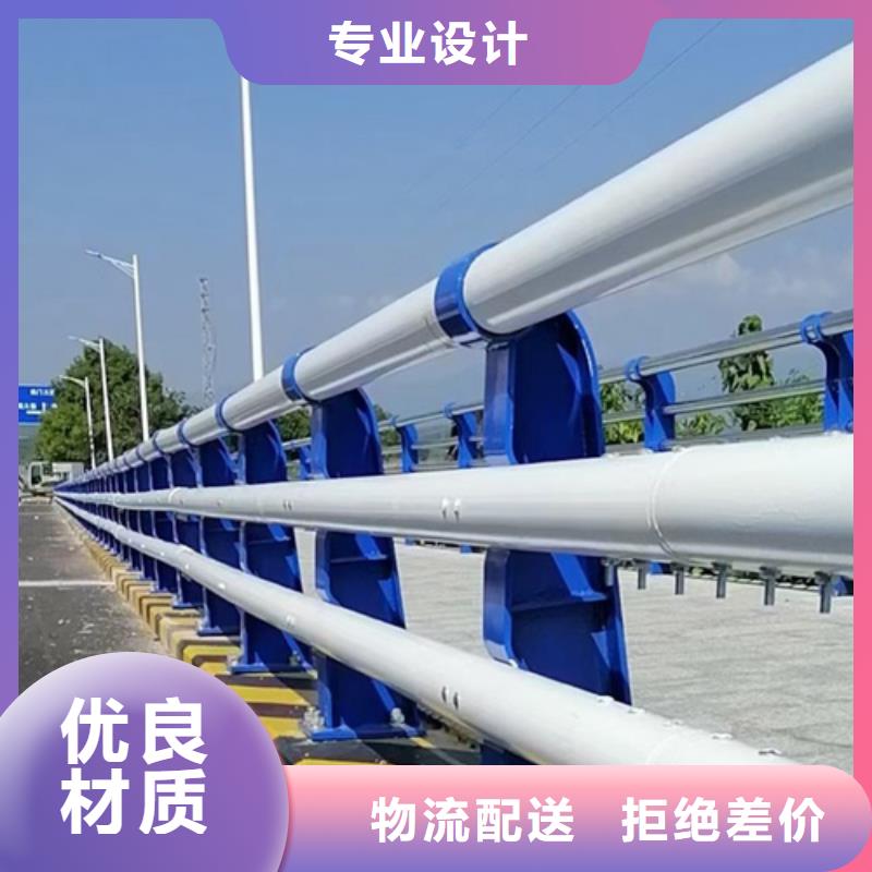 支持定制的桥梁护栏 不锈钢复合管经销商
