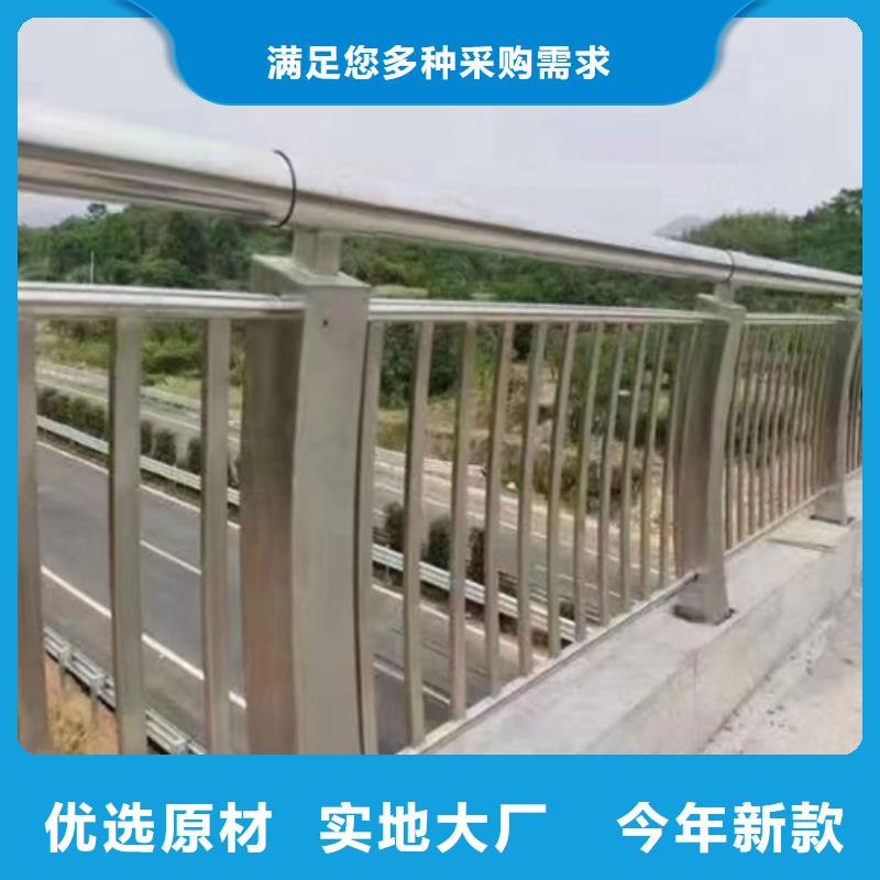 不锈钢桥梁护栏栏杆供货速度快