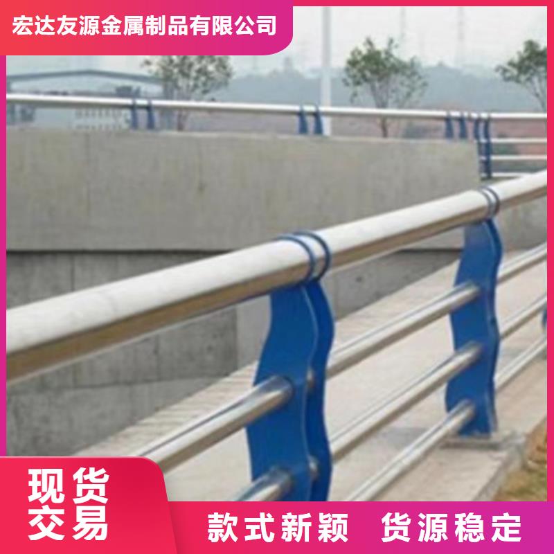 桥梁护栏现货充足