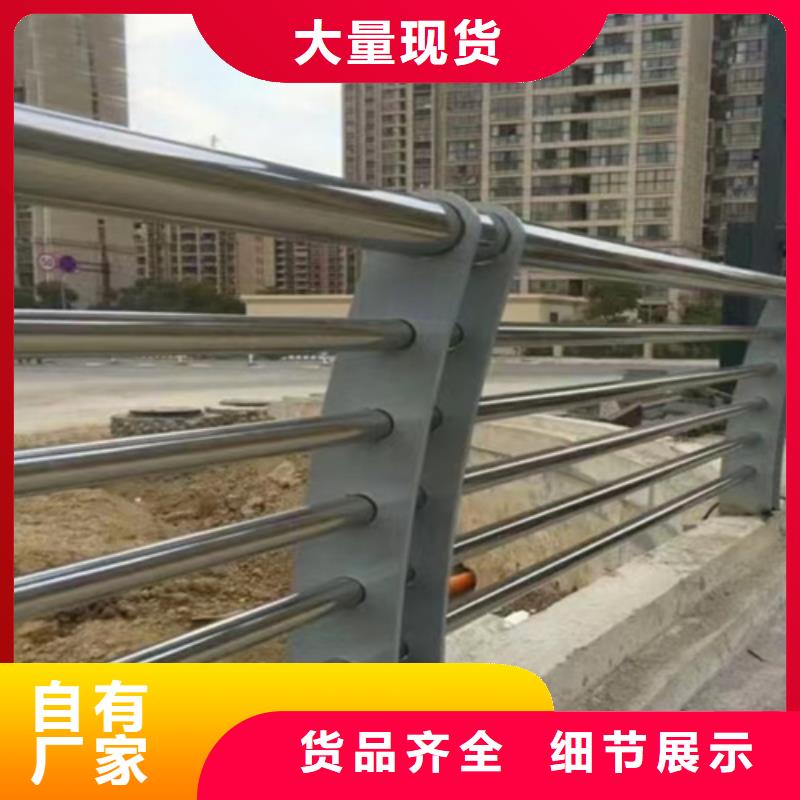 铝合金护栏专业生产企业