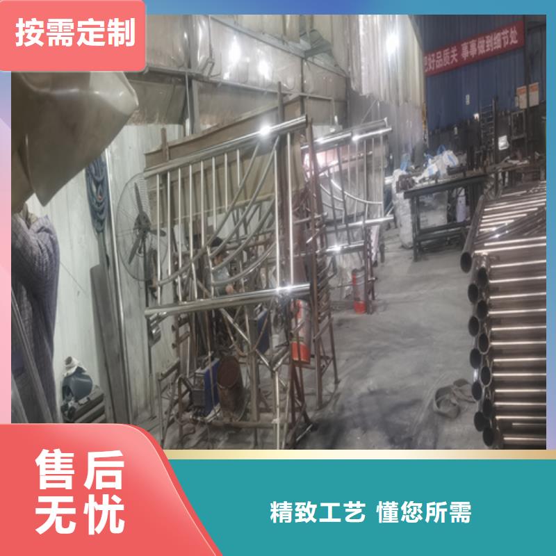 【图】铝合金护栏	厂家