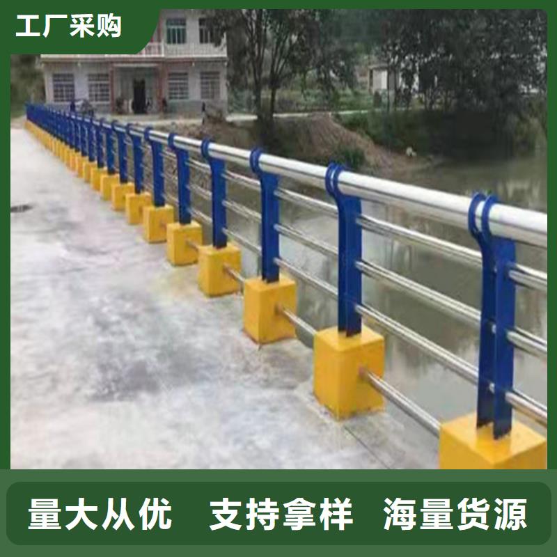 【图】铝合金护栏	厂家