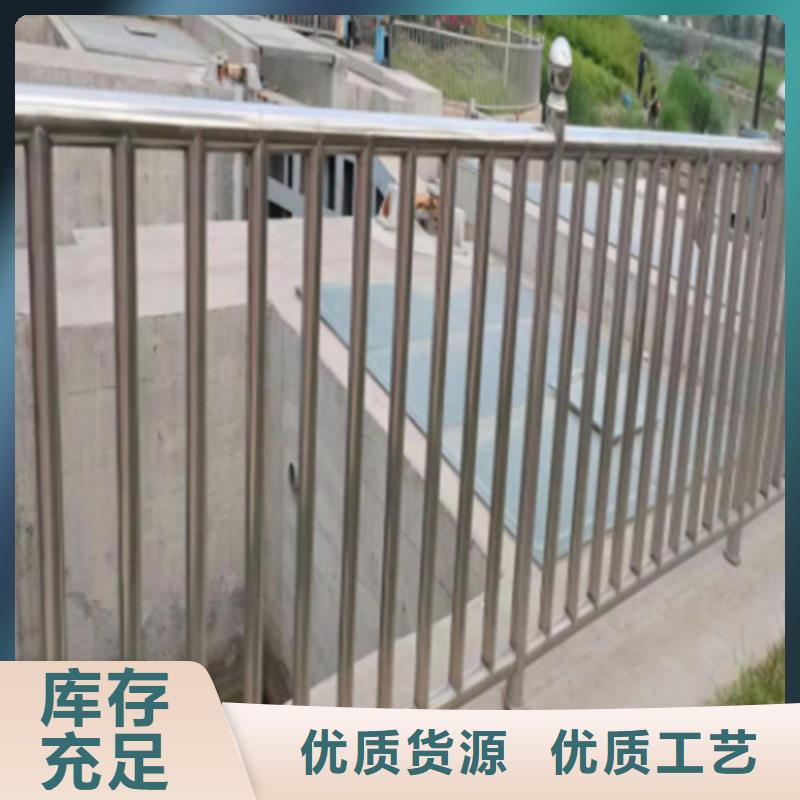 定做不锈钢桥梁护栏的当地厂家