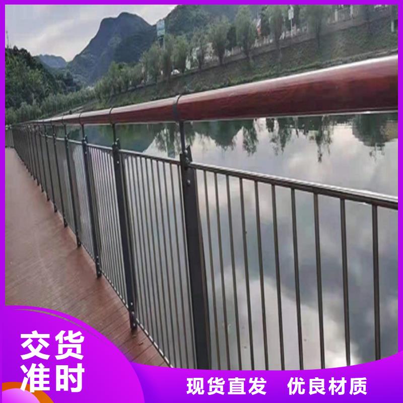 不锈钢桥梁护栏立柱大厂家选的放心