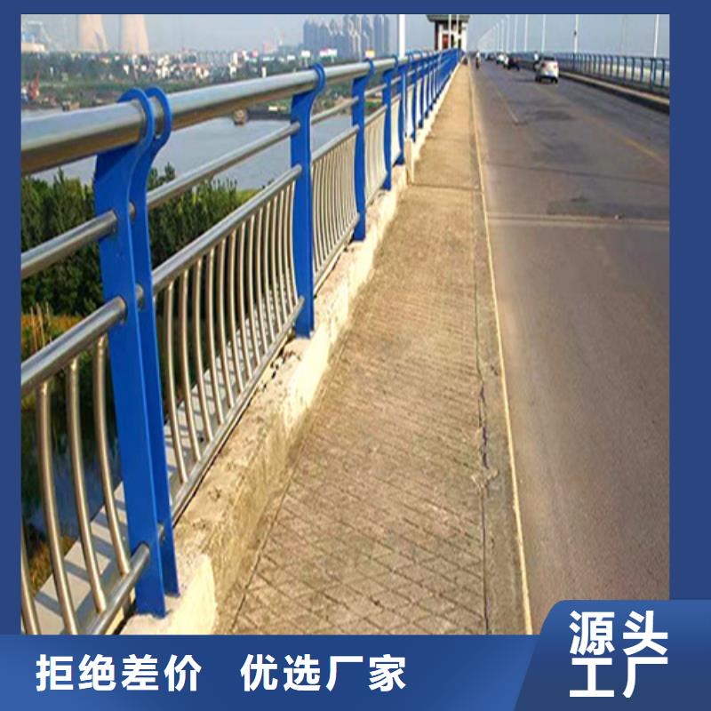 桥梁护栏厂家批发-值得信赖
