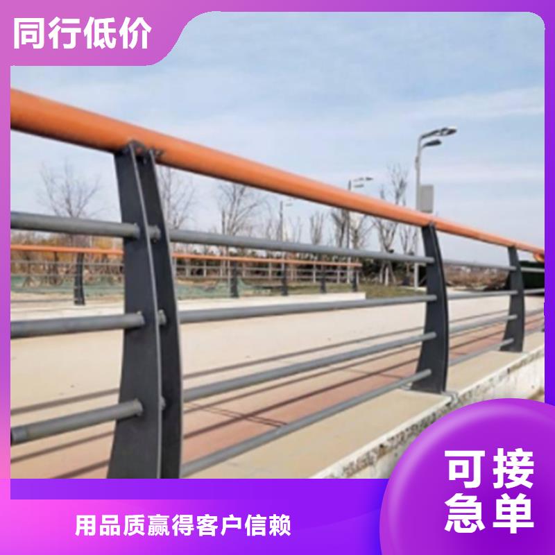 桥梁护栏现货充足