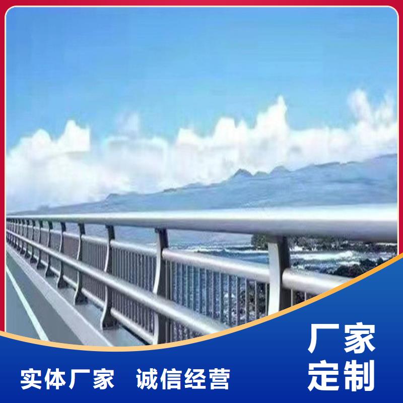 定做不锈钢桥梁护栏的当地厂家