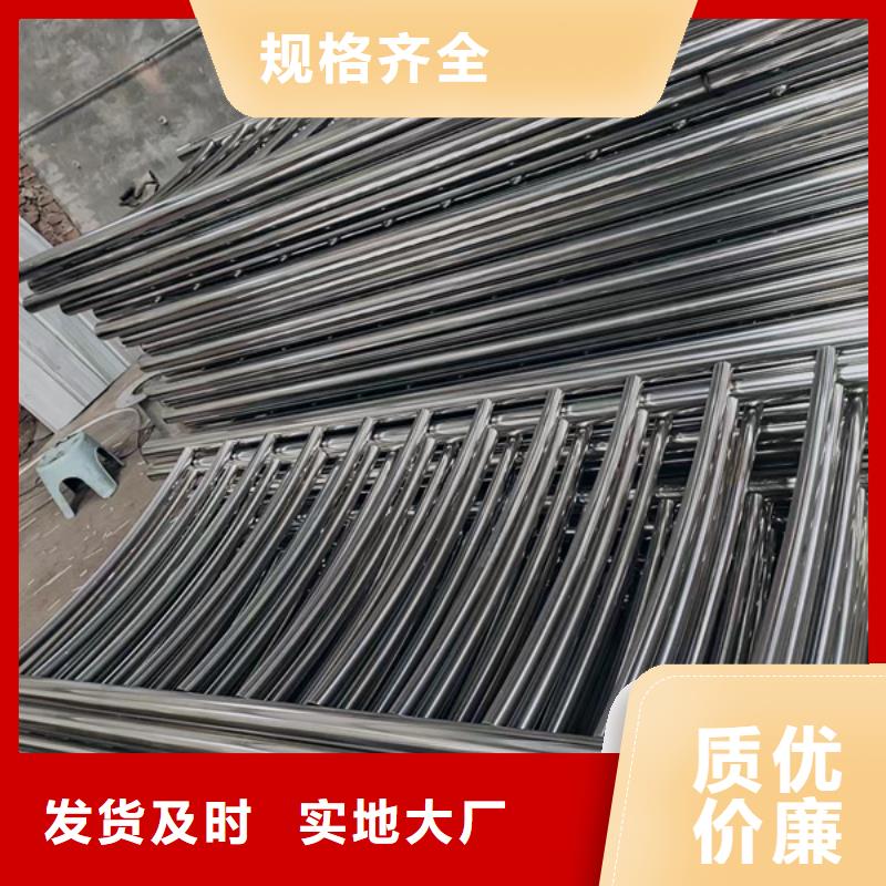 【图】铝合金护栏	厂家