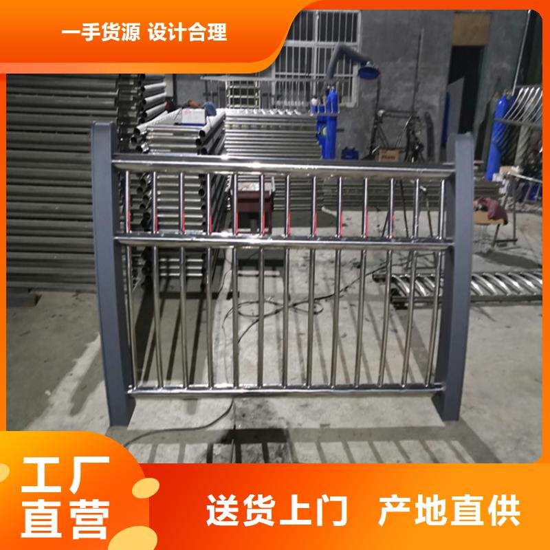 不锈钢桥梁护栏立柱大厂家选的放心