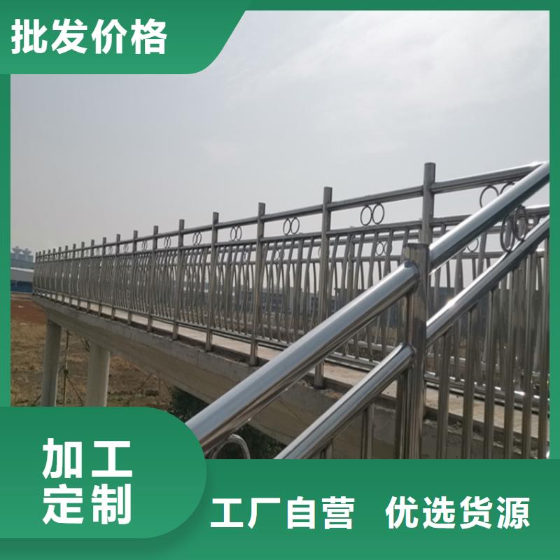 不锈钢桥梁护栏施工方案保质保量