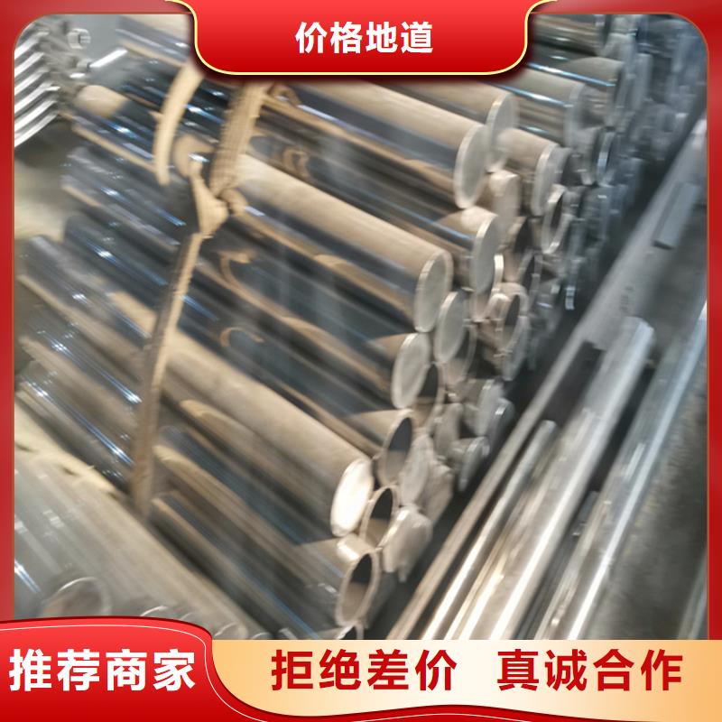 桥梁护栏现货充足