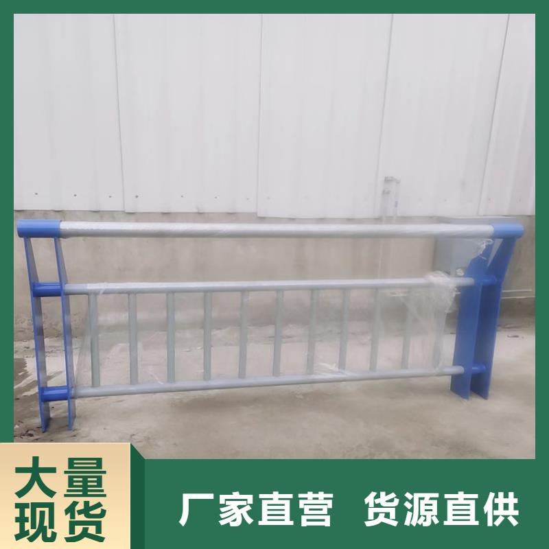 桥梁护栏现货充足