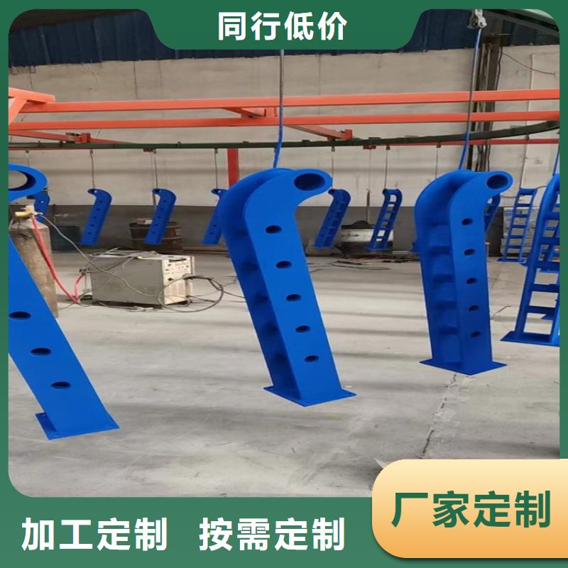 支持定制的桥梁护栏 不锈钢复合管经销商