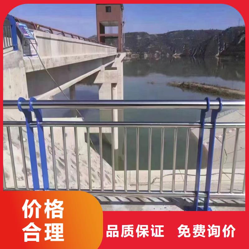 铝合金护栏专业生产企业