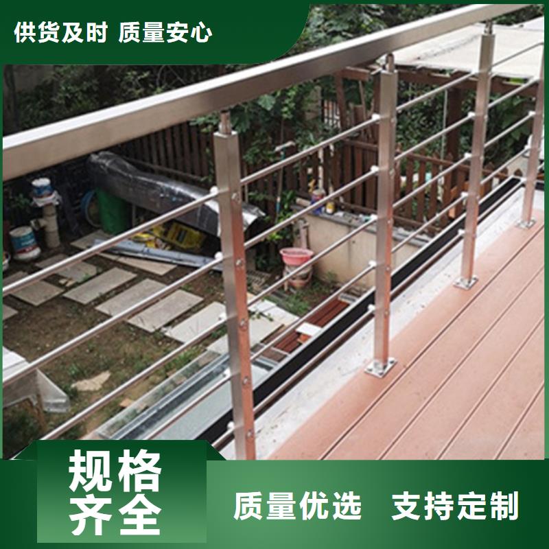 购买菠萝格防腐木扶手【无中间商】