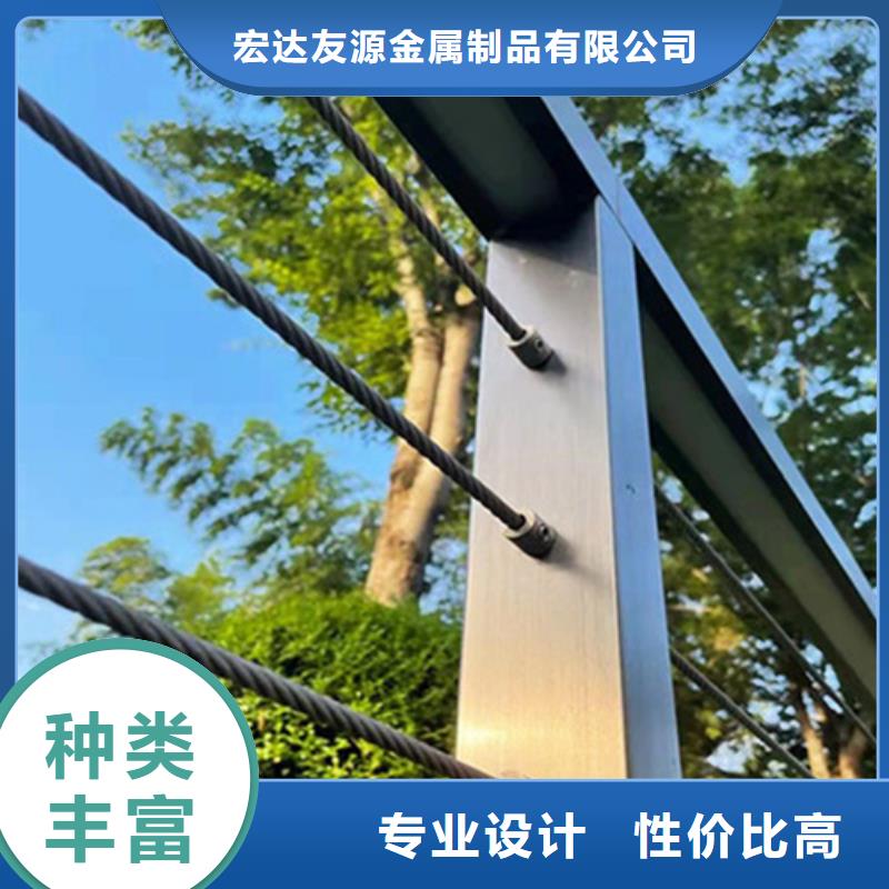 服务周到的不锈钢栏杆生产厂家