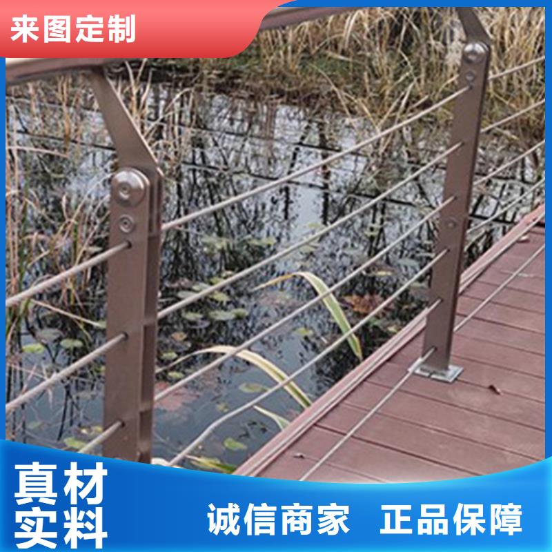 不锈钢绳索护栏,【不锈钢碳素钢复合管护栏】有实力有经验同城品牌