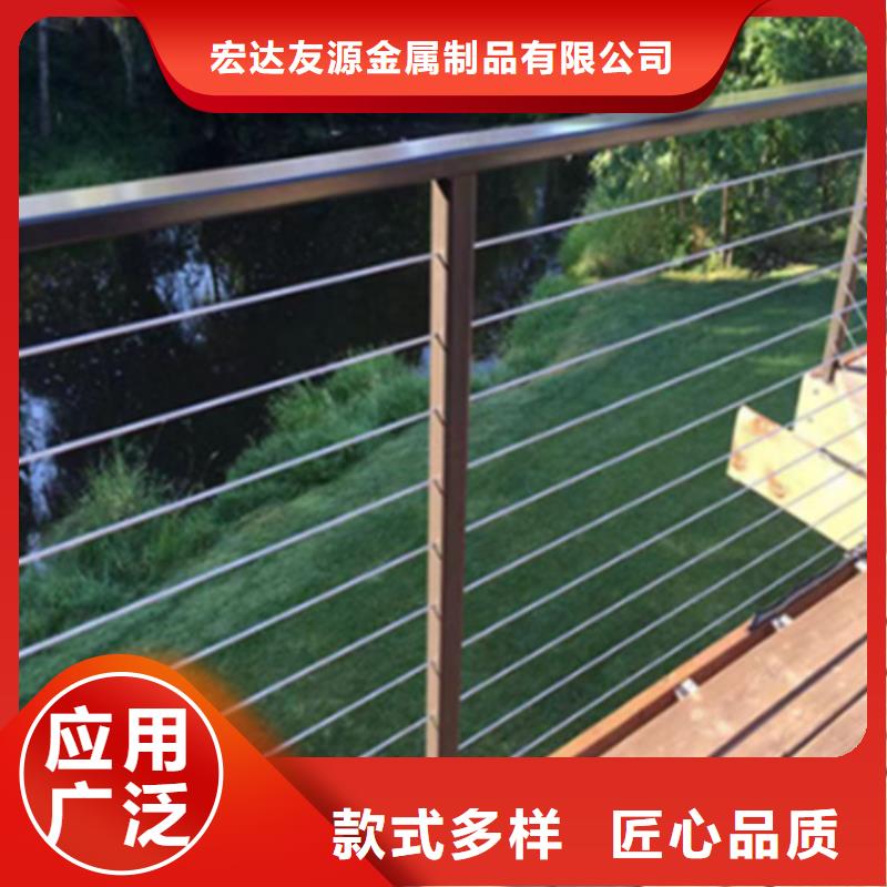 不锈钢绳索护栏,【不锈钢碳素钢复合管护栏】有实力有经验同城品牌