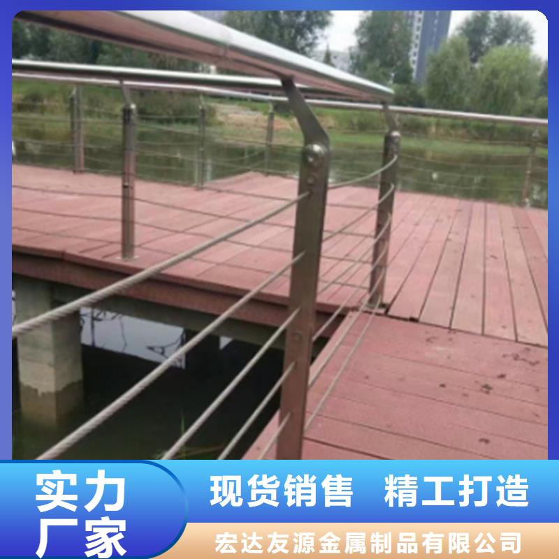 不锈钢绳索护栏图片工艺先进