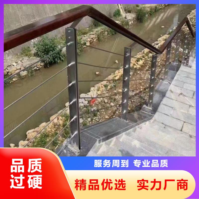 绳索护栏厂家-质量保证