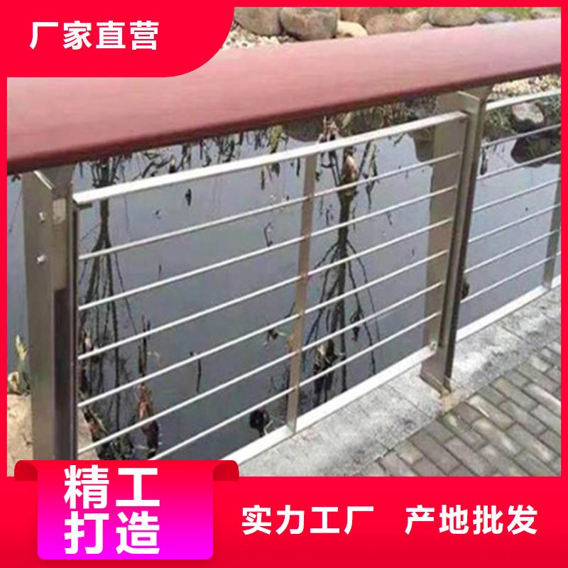 景观桥梁栏杆厂家友源【 不锈钢绳索护栏 景观桥梁栏杆厂家出厂价】