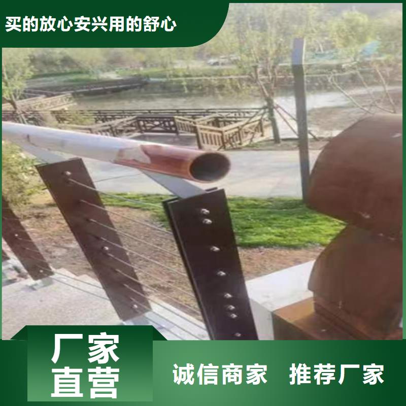 绳索护栏配件厂家直销-宏达友源金属制品有限公司